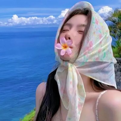 图班嫁给我