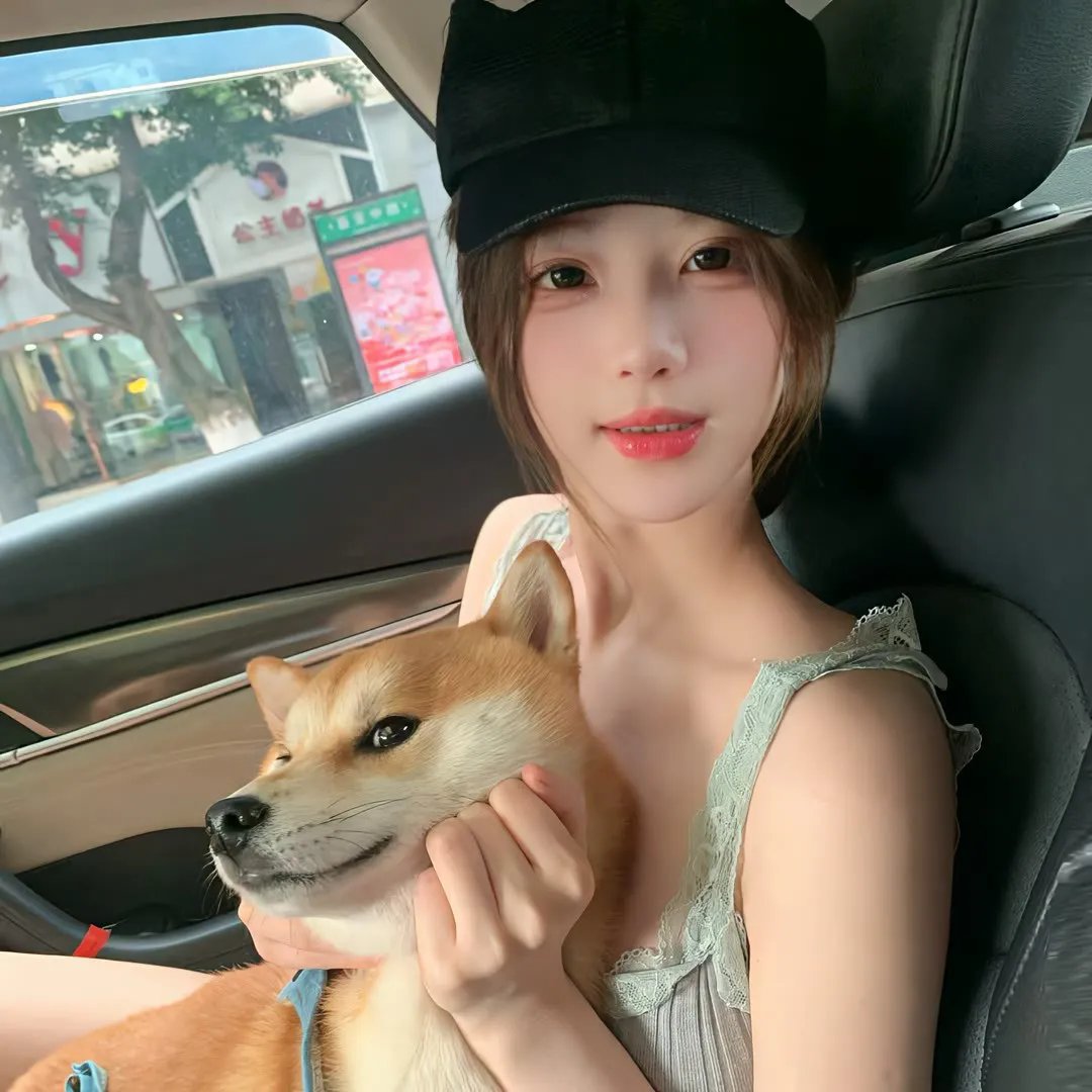 马戏之花